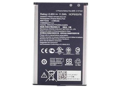 Battery For ASUS ZE500CL ZE551KL ZE601KL ZenFone 2 ASUS C11P1501 Cell Phone Batteries - 1