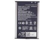 Battery For ASUS ZE500CL ZE551KL ZE601KL ZenFone 2 ASUS C11P1501 Cell Phone Batteries - 1 - Thumbnail