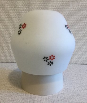 Verkocht ❤️gezellige vintage plafondlamp uit de jaren 50 - nr. 1