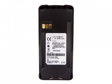 Cheap Motorola PMNN4080 Battery Replace for Motorola CP185 CP476 CP477 CP1300 CP1600 CP1660 - 1