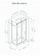 Sanifun douchecabine Angelo R 1200 x 900 HT mat glas - 8 - Thumbnail