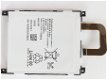 Sony LIS1532ERPC Batería para móviles 3000mAh 3.8V - 1 - Thumbnail