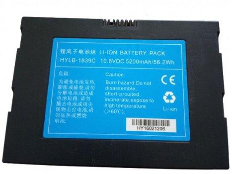 Batteria Other HYLB-1839C Note di alta qualità 56.2WH/5200MAH - 1