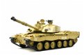 Tanks van Heng Long en Torro - 1:16 Modellen - 2 - Thumbnail