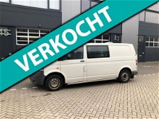 Volkswagen Transporter - 2.5 TDI 340 Budgetline DC