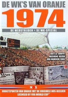 Wk's van Oranje 1974 ( DVD)
