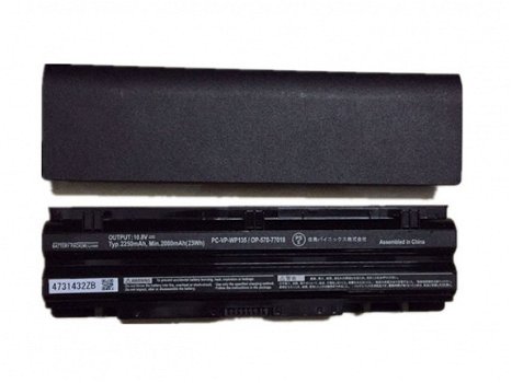 Nec PC-VP-WP135 batería barata - 1
