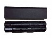 Nec PC-VP-WP135 batería barata - 1 - Thumbnail