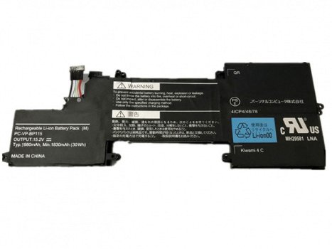 Reemplace la NEC batería del portátil NEC 4ICP4/48/78 - 1