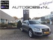 Audi Q5 - 2.0 TFSI quattro - 1 - Thumbnail