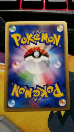 Fighting Cube 01 (Japanese) 085/092 1st Edition (The Town on No Map) nearmint