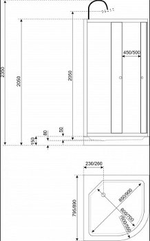 Sanifun complete douchecabine Adamo 800 x 800 - 2