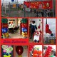 Ballondecoraties Sinterklaas - 1 - Thumbnail