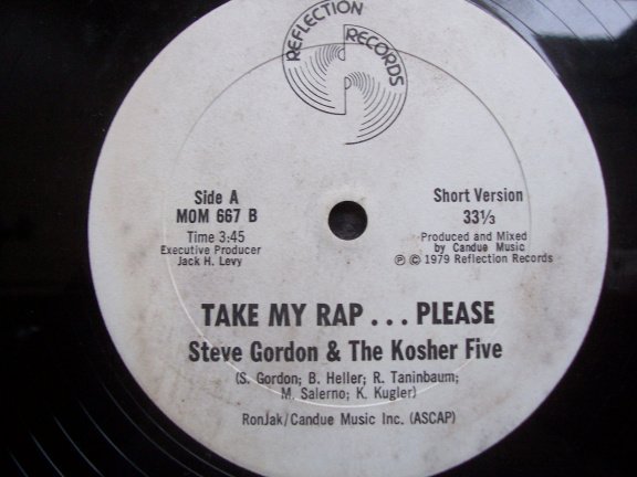 STEVE GORDAN AND THE KOSHER 5 TAKE MY RAP PLEASE - Afbeelding 3