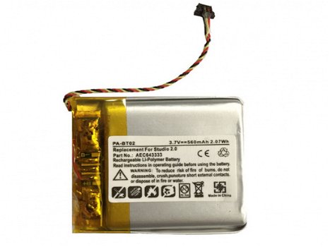 Nuova batteria ad alta qualità Beats AEC643333 - 1