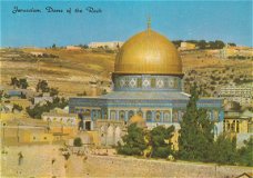 Israel Jerusalem Dome of the Rock