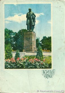 Oekraïne Kiev Monument van T.G. Shevchenko