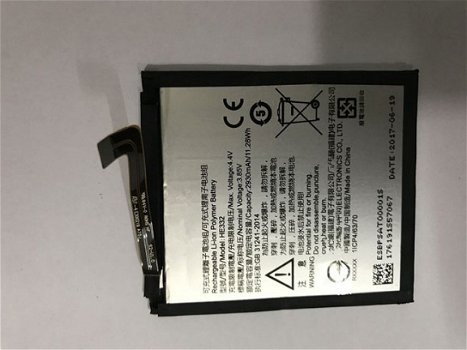SHARP smartphone battery pack for Sharp Aquos S2 - 1
