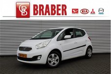 Kia Venga - 1.4 CVVT X-tra Comfort Pack | Cruise | Airco | Trekhaak | Dealeronderhouden | PDC | Blue