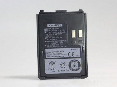High Quality Replacement Battery for PB-42L - 1