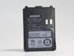 High Quality Replacement Battery for PB-42L - 1 - Thumbnail