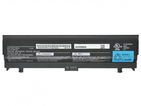 NEC PC-VP-WP143 laptop battery for NEC SB10H45072 00NY487 Series - 1