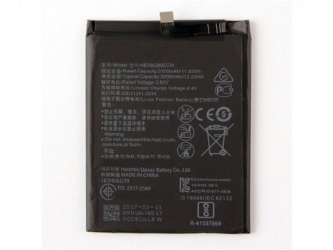 HuaWei HB386280ECW Batteria HuaWei P10 VTR-AL00 - 1