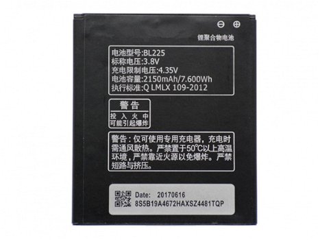 Reemplace la Batería para móviles Lenovo BL225 - 1