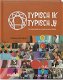 Hannah Nathans - Typisch Ik, Typisch Jij ( Hardcover/Gebonden) - 1 - Thumbnail