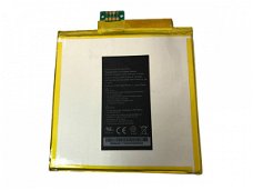 Hot sale McNair MLP29110109 tablet battery, a 30% Christmas discount on your order now!!