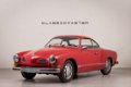 Volkswagen Karmann Ghia - Coupé - 1 - Thumbnail