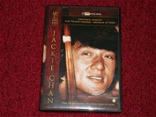 Jackie Chan - Hong Kong Legends - Drunken Master-The Young Master- Armour Of God ( 3 DVD)