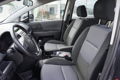 Mazda 5 - 5 1.8 EXECUTIVE - 1 - Thumbnail