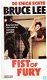 Video Bruce Lee - Fist of Fury - 1 - Thumbnail