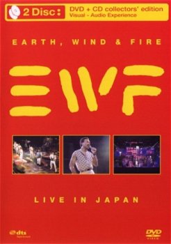 Earth Wind & Fire - Live In Japan (DVD+CD Collector's Edition) Nieuw/Gesealed - 1