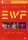 Earth Wind & Fire - Live In Japan (DVD+CD Collector's Edition) Nieuw/Gesealed - 1 - Thumbnail