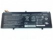 Toshiba PA5190U-1BRS / 11.1V 3560mAh /41Wh Laptop Akku kaufen für tragbare PCs - 1 - Thumbnail