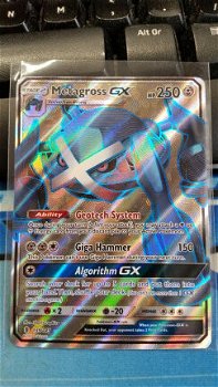 Metagross GX (Full Art) 139/145 SM Guardians Rising nearmint - 0