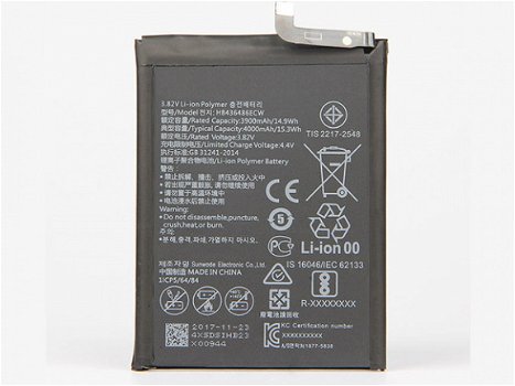 Batteria Huawei HB436486ECW Note di alta qualità 3900mAh/14.9wh - 1