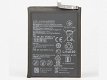 Batteria Huawei HB436486ECW Note di alta qualità 3900mAh/14.9wh - 1 - Thumbnail