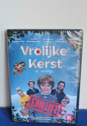 Vrolijke Kerst (in crisistijd) - nr. 1