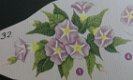 3D plaatjes --- BLOEMEN nr. 32 - 2 - Thumbnail