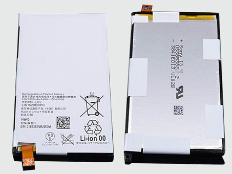 2300mAh SONY LIS1529ERPC Lithium-Batterie mit hoher Kapazität, kommen Sie und bestellen Sie eine Bes - 1