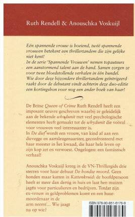 Ruth Rendell = De dief & Anouschka Voskuijl = Kattenkruid - Afbeelding 2