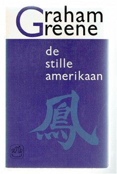 De stille Amerikaan dooor Graham Greene - 1