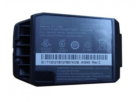 Batteria Motorola 82-150612-01 Note di alta qualità 2400mAh - 1