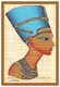 De mooiste papyrus uit Egypte - 1 - Thumbnail