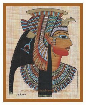 De mooiste papyrus uit Egypte - 2
