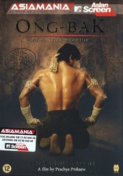 Ong Bak: Muay Thai Warrior (2 DVD) - 1