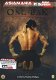 Ong Bak: Muay Thai Warrior (2 DVD) - 1 - Thumbnail